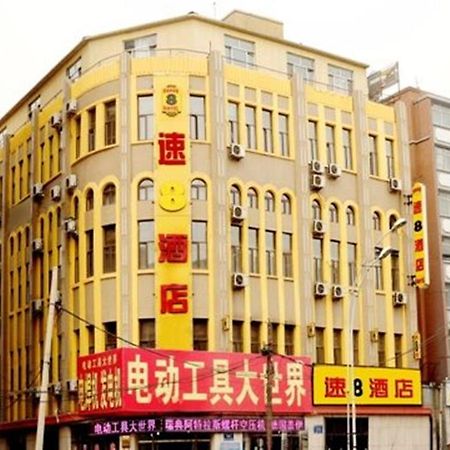 Super 8 Hotel Changchun Mei Li Fang Esterno foto